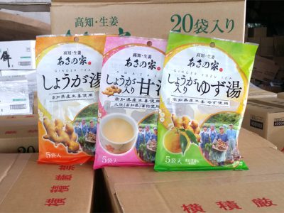 【商品】あさの家「しょうが湯・ゆず湯・甘酒」始めました!