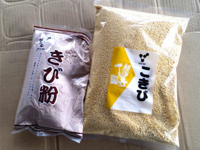 こきび・きび粉