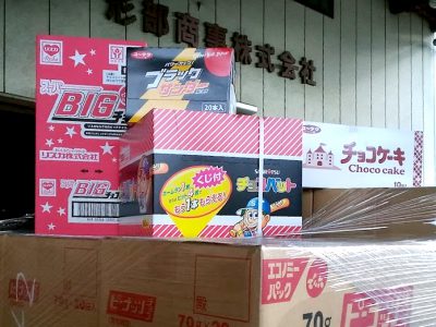 秋ですね!涼しくなったのでチョコレートの仕入を再開。