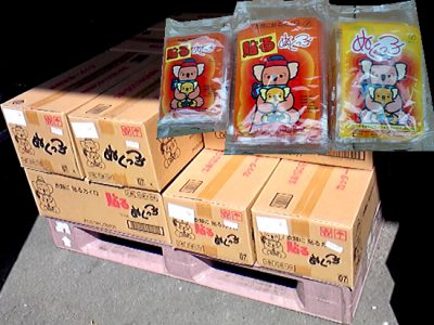 使い捨てカイロ3タイプ、好評販売中