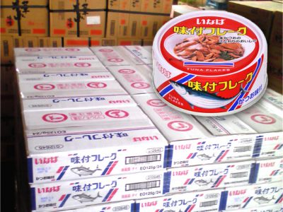 「いなば かつお味付けフレーク」を仕入れました