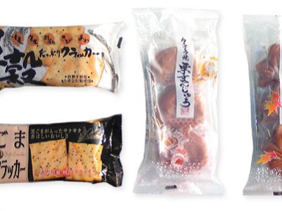 新しいお菓子4種類を仕入れました