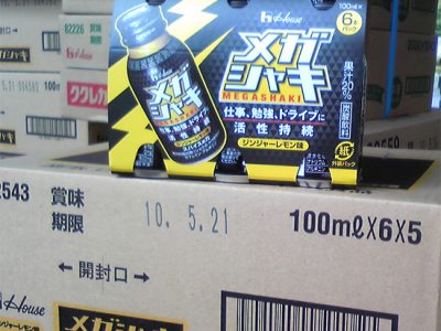 【新製品】目立つCMで話題の「ハウス メガシャキ 」を仕入れました
