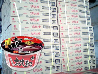 【冬商品】カップしるこ「クラシエ カップしるこ」好評販売中