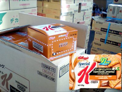 ケロッグCRISP<バニラ&キャラメル>を仕入れました