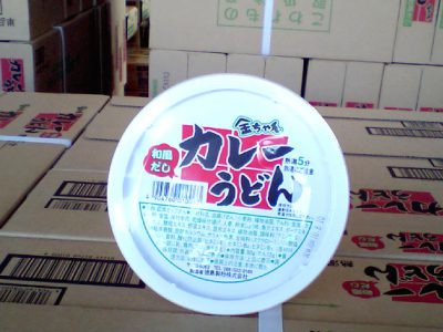 【特売品】「金ちゃん カレーうどん」を仕入れました