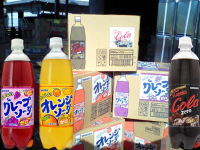 【新製品】サンガリア1000ml炭酸飲料3種販売中
