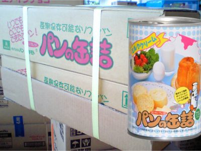 「パンの缶詰」を仕入れました