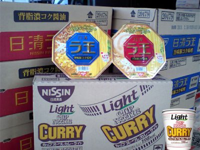 【新製品】日清食品話題の新製品「六角ラ王」、少しだけ入荷