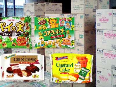 【菓子】ロッテの大袋パーティーパック4種類特売中