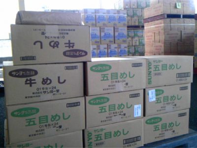 サンヨー缶詰のごはん缶詰を仕入れました