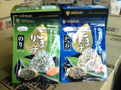 「ミツカン ごまリッチ」3種類始めました