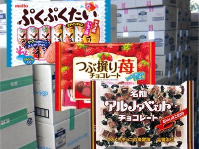 名糖チョコレートいろいろ仕入れました