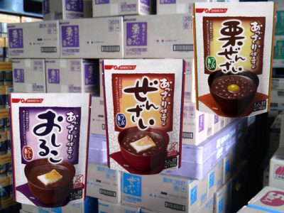 【秋冬商品】日清製粉の和風デザート「おしるこ」「ぜんざい」を仕入れました