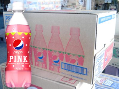 【新製品:11月8日】「ペプシ ピンク 490ml」を仕入れました