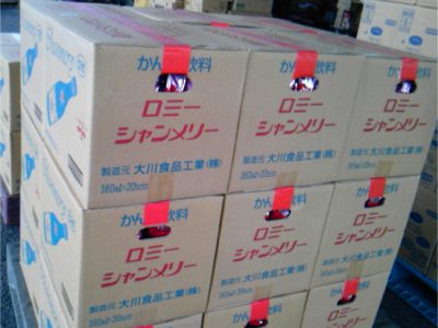【冬商品】「シャンメリー」を仕入れました