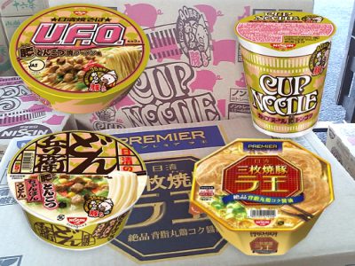 【新製品】日清食品4品「プレミアラ王・豚とんこつ」販売中です