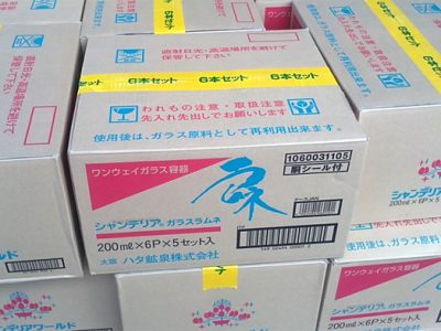 【夏商品】ラムネを仕入れました。夏ですね・・・・
