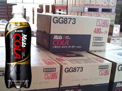【新製品】キリン メッツコーラ