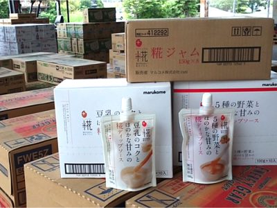 【新製品】マルコメの糀商品いろいろ