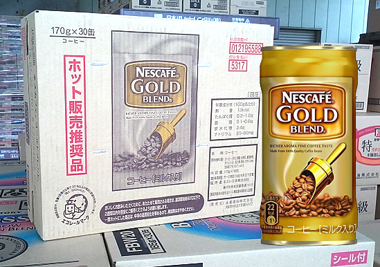 【新製品】ネスカフェ（缶コーヒー）ゴールドブレンド170ｇ