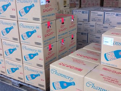 【年末年始】シャンメリーを仕入れました