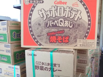 【新製品】「バーベQ味焼きそば」「タニタ食堂野菜のカレー」