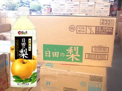 【新製品】「JT 大分日田の梨500ml」発売
