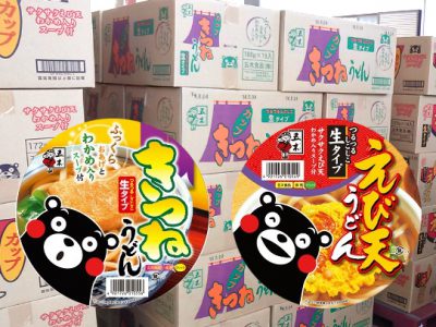 【冬商品】五木食品の生めんタイプのカップうどんを仕入れました