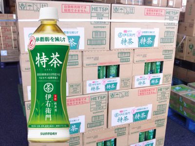 【新製品】サントリー「伊右衛門 特茶」