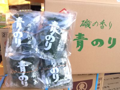 【正月商品】餅用の青のりを仕入れました