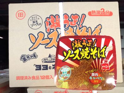 【限定品】「金ちゃん 激うま!ソース焼きそば」117g