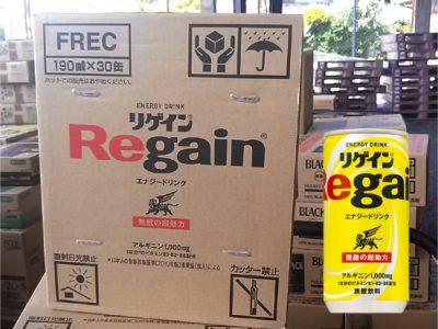【新発売】サントリー「リゲイン」