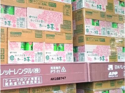 【春商品】さくら柄の伊藤園「おーいお茶」が入荷