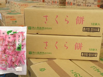 【菓子】春っぽいお菓子を仕入れています