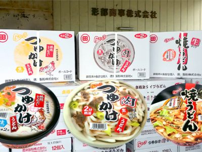 【夏限定商品】金ちゃん亭「つゆかけうどん」「焼きうどん」