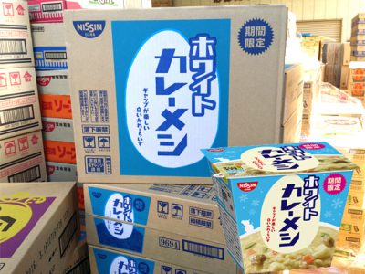 【新製品】日清食品「ホワイトカレーメシ」