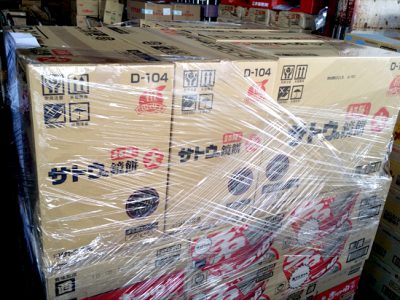 【正月商品】サトウ食品「鏡餅」を仕入れました