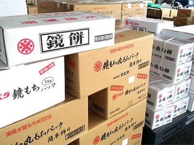 【正月商品】前田の鏡餅を仕入れました