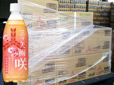 【新製品】アサヒ飲料「三ツ矢 梅咲(さく)500ml」