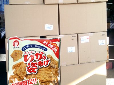 【限定品】合食いかの姿あげ<40%増量>245g