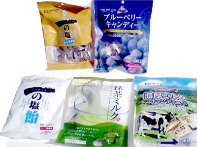 お手ごろ価格の筑豊のキャンディを仕入れました