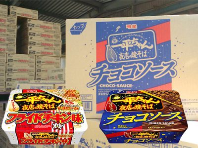 【ネットで話題】一平ちゃん「フライドチキン」&「チョコソース」をたくさん仕入れました