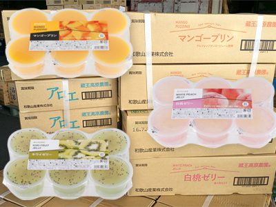 【夏デザート】和歌山産業のゼリーを買いました