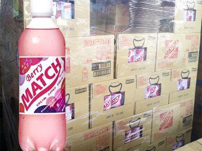 【新製品】大塚食品ベリーマッチ 500mlペットボトル