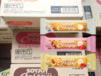 【新製品】大塚製薬ジョイジョイ・クリスピー3種類