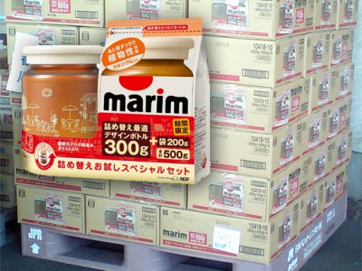 AGF マリーム500g 詰め替えお試しスペシャルセット