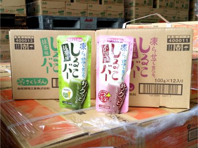 【新製品】谷尾「しるこバー」が美味そう