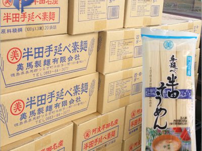 【夏商品】美馬製麺「半田手延そうめん」をパレットで仕入れました