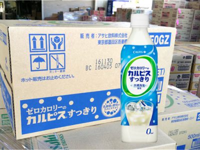 【新製品】『ゼロカロリーの「カルピス」すっきり』が売れてます